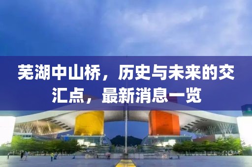 话两清 第26页