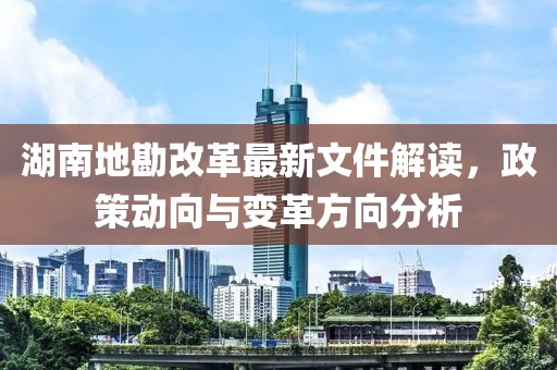 冷梓沫 第27页