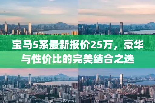 爱迹初 第26页