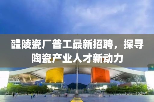 逐星月 第22页