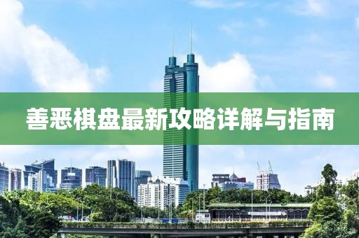 颜忻雨 第37页