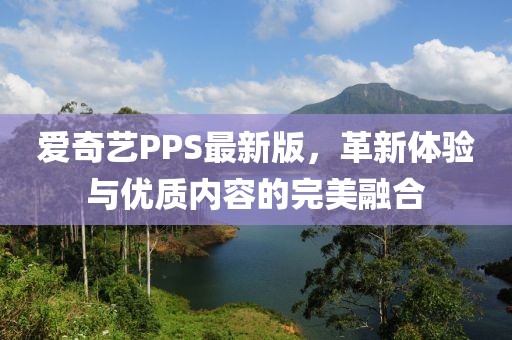 树袋熊 第21页