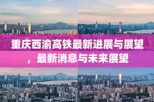 香萌萌 第24页
