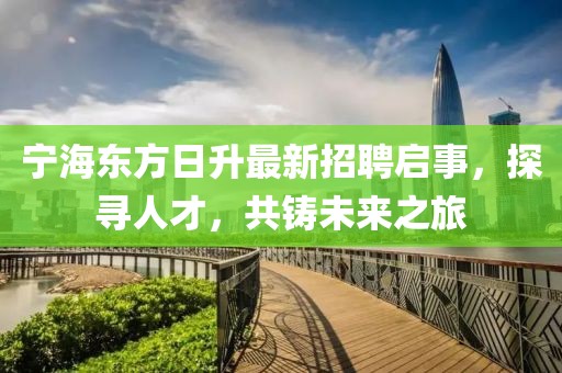 再回首 第25页
