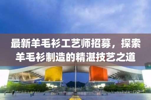 夏未眠 第23页