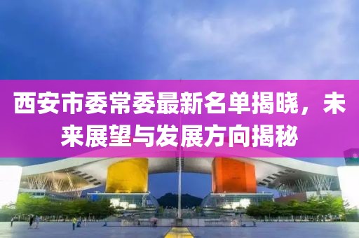 云烟 第23页