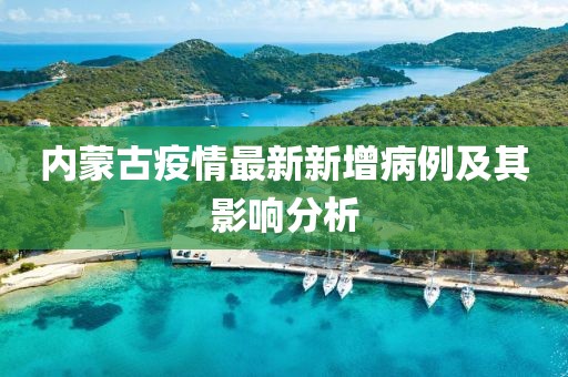 思谁红 第23页