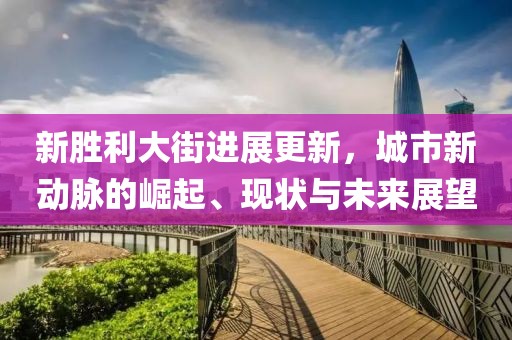 下半夜 第24页