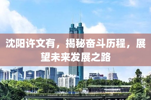 树袋熊 第20页