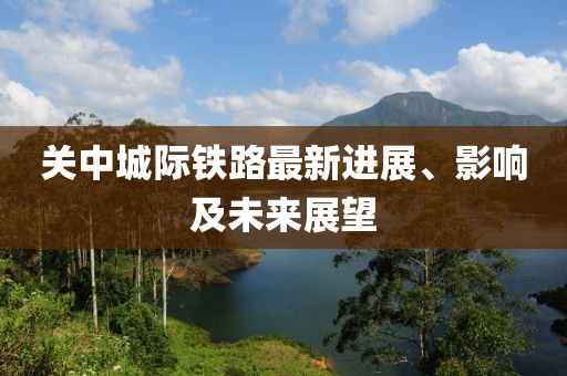 再回首 第24页
