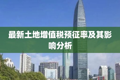 距离苦 第24页