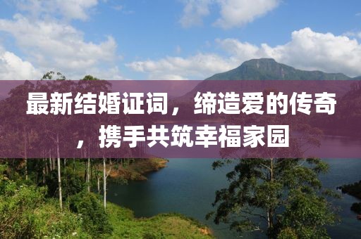 糖果控 第37页