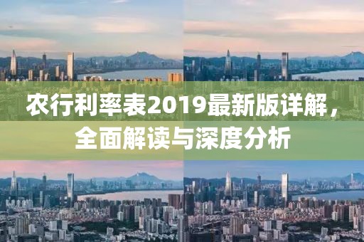 爱与诚 第22页