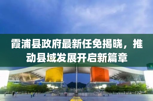 软草莓 第20页