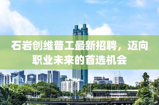 千秋醉 第22页