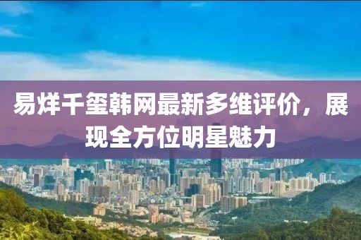 简单萌 第21页