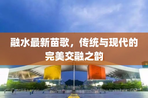 梳白发 第34页