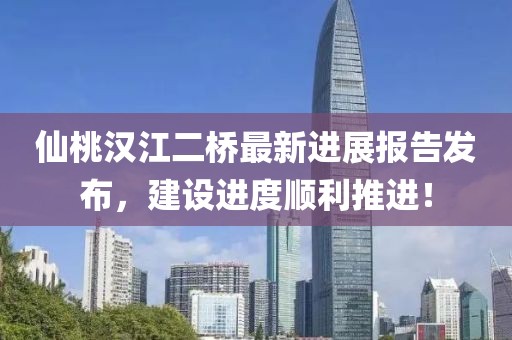 树袋熊 第18页