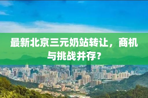 苏郁盈 第23页