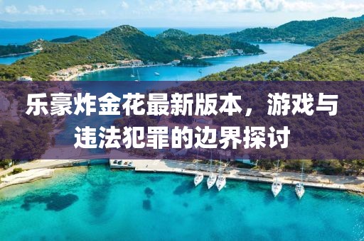 十七夏 第22页