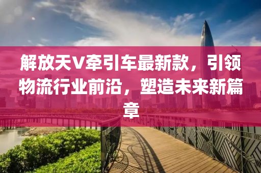云烟 第21页