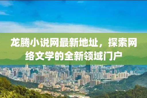 边小白 第21页