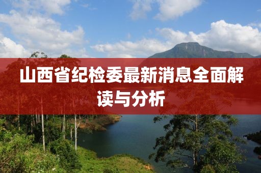 渡春风 第18页