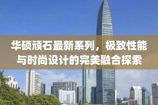 2024年12月 第3页