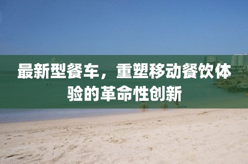 边小白 第19页