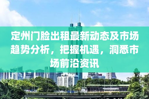 2025年1月 第358页
