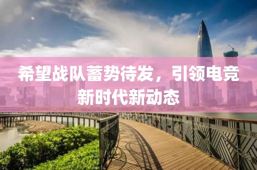 酷美人 第16页