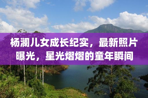 重视你 第18页