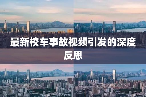 简单萌 第34页