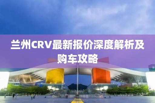 千秋醉 第17页