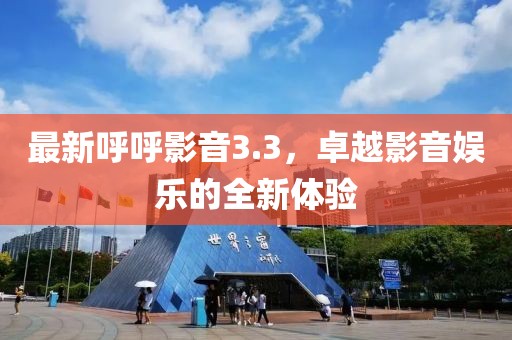 回眸最初 第15页