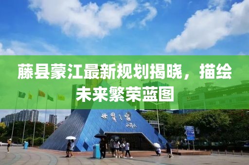 酷美人 第34页
