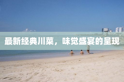 十七夏 第16页