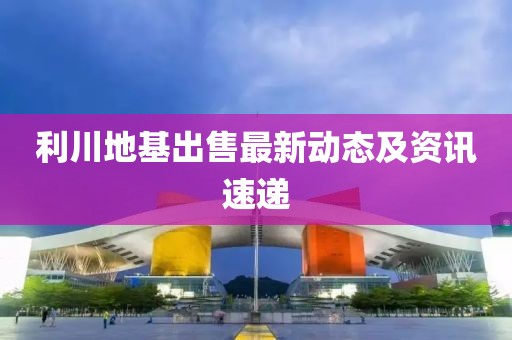 梳白发 第15页