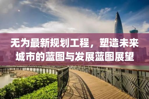 陈默儿 第15页
