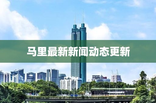 你像风 第17页