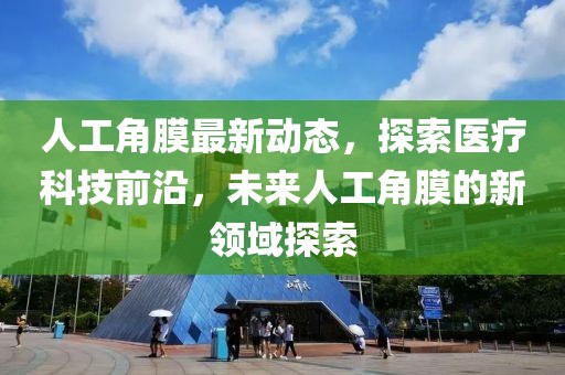 沫雨熙 第15页