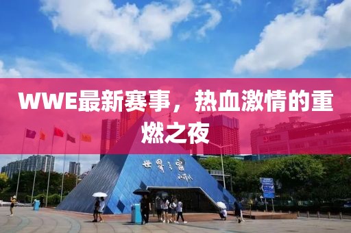 钱多多 第14页
