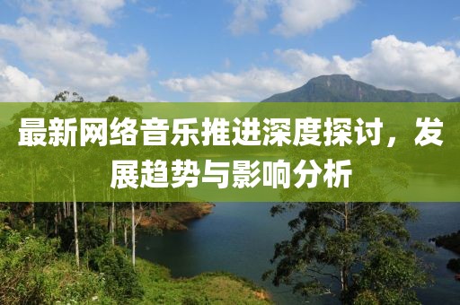 紫心柔 第18页