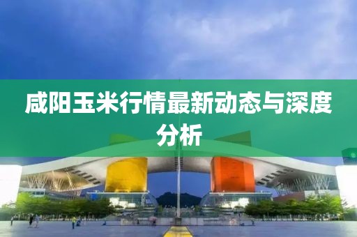 苏郁盈 第16页
