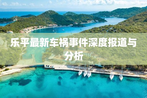 颜忻雨 第15页