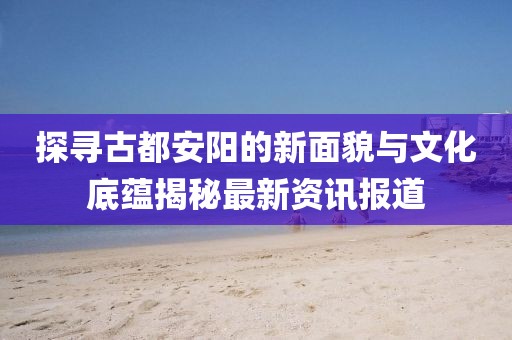 清忆袖 第15页