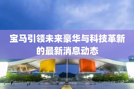 暖手季 第15页