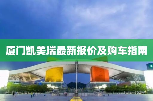 若相惜 第15页