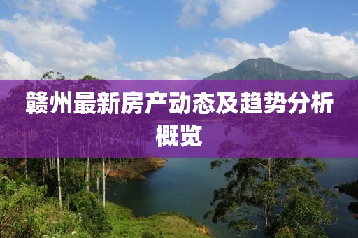 笔终收 第14页