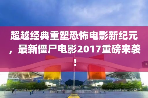 若相惜 第36页